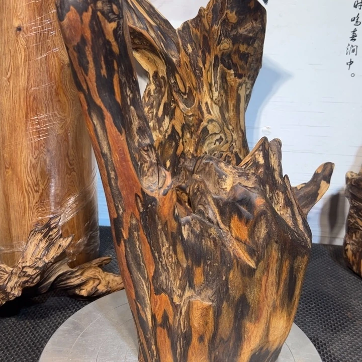 淡***～木直播间一物一拍