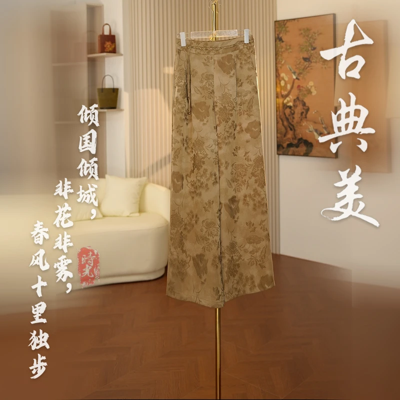 【岸风三色】新款宽松休闲百搭时尚气质春夏中国风新中式裤子C2550