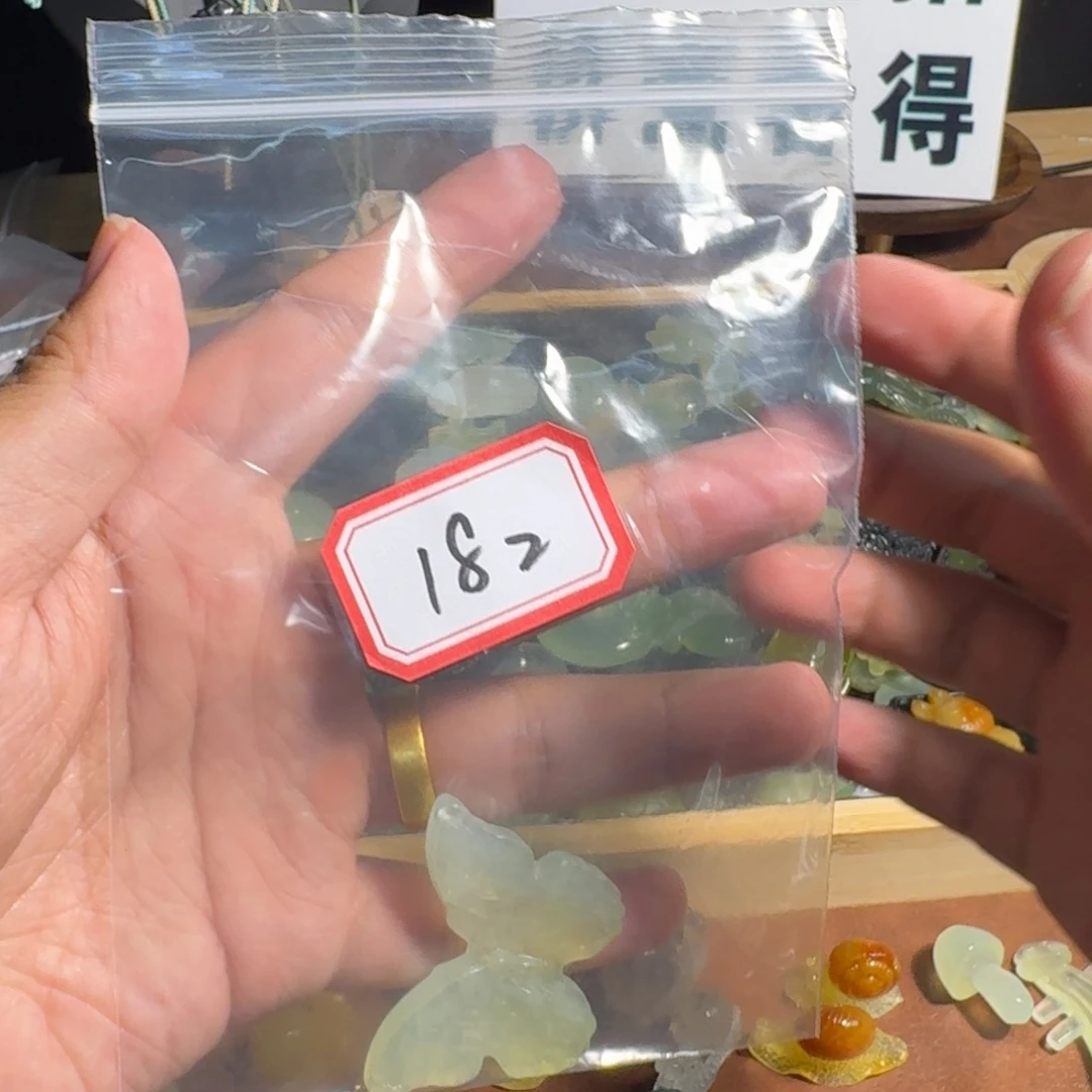 蛇纹石玉合金颈饰
