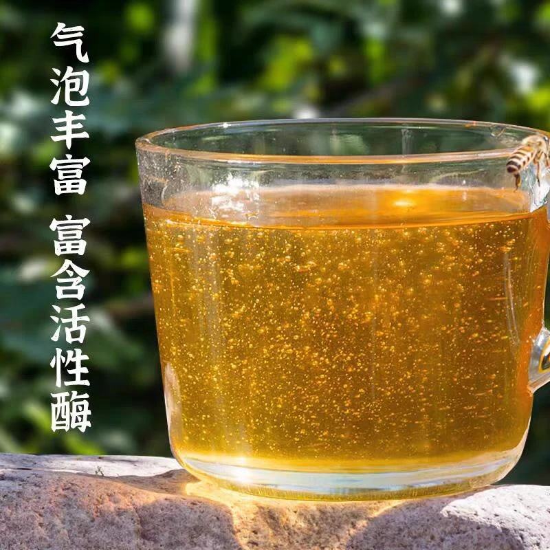【蜂蜜】湖南自然成熟农家自产土蜂蜜口感纯正非枸杞
