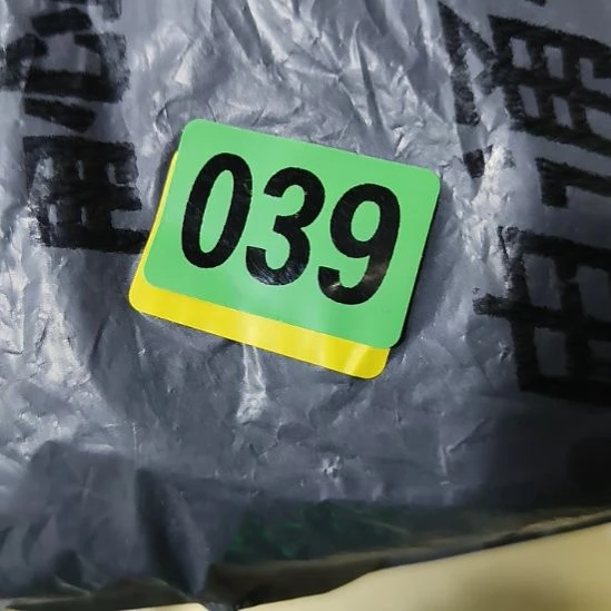 常***。民俗文化研究研究