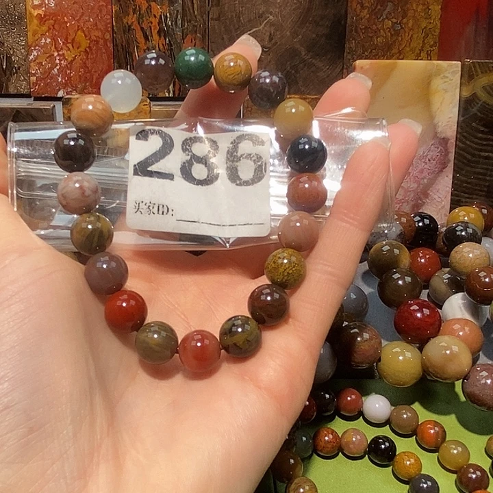 硅化玉未镶嵌天然北票树化玉手串10.7