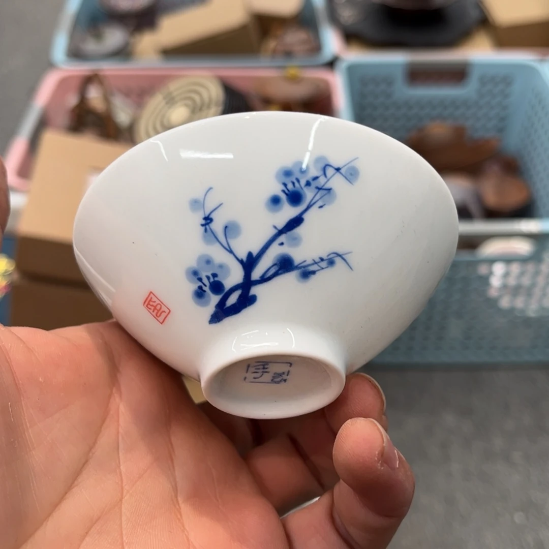 围炉音乐会的票票了，我