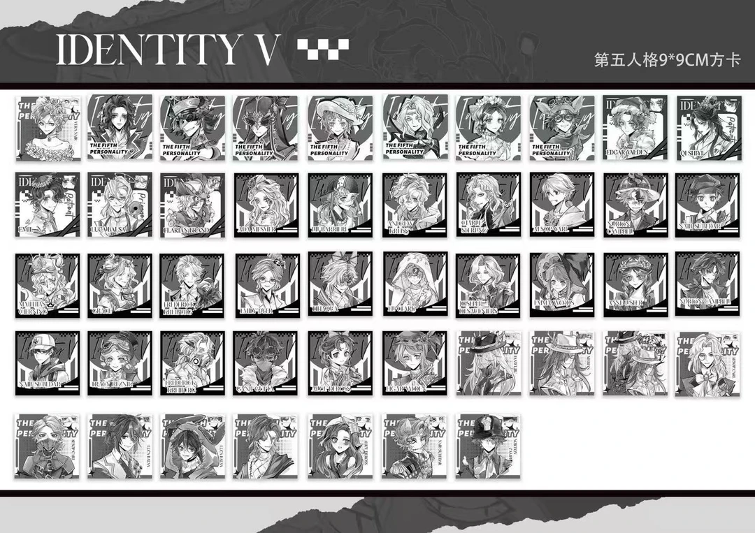 【画师授权】第五人格黑白方卡卡牌盲盒