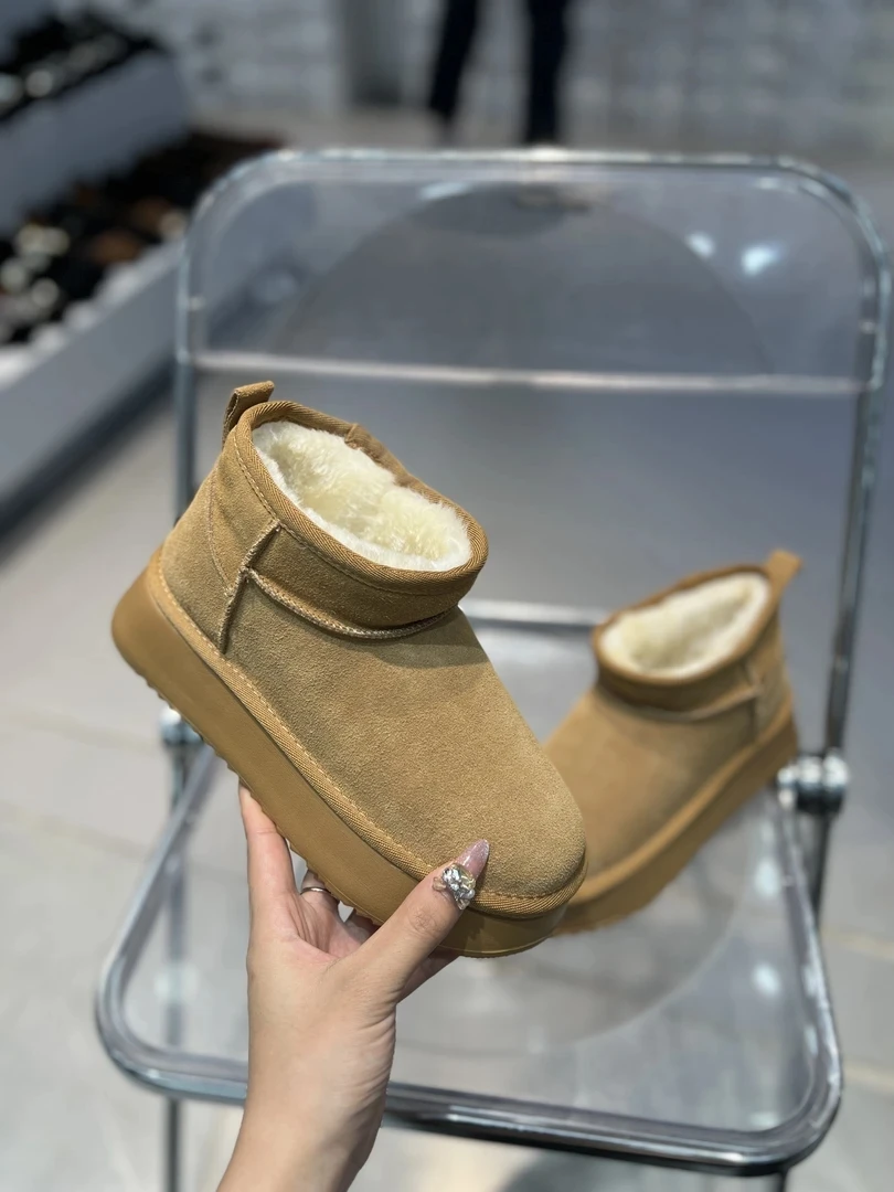 时尚e足2024新款周冬雨同款雪地棉22073