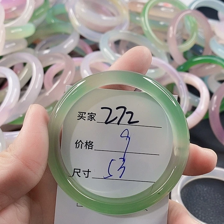 手镯玛瑙/玉髓未镶嵌