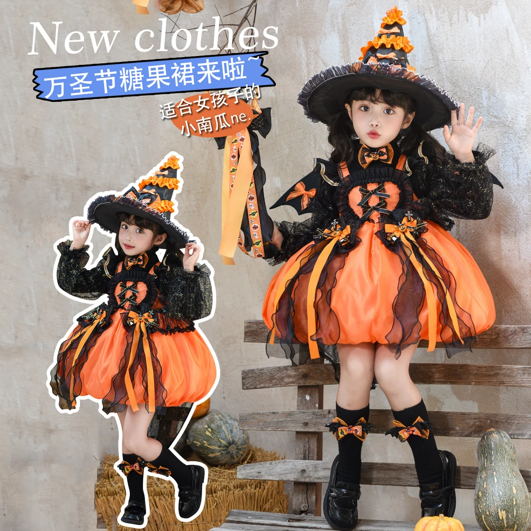万圣节儿童服装女孩女巫cos服女童秋冬连衣裙生日洛丽塔公主裙子