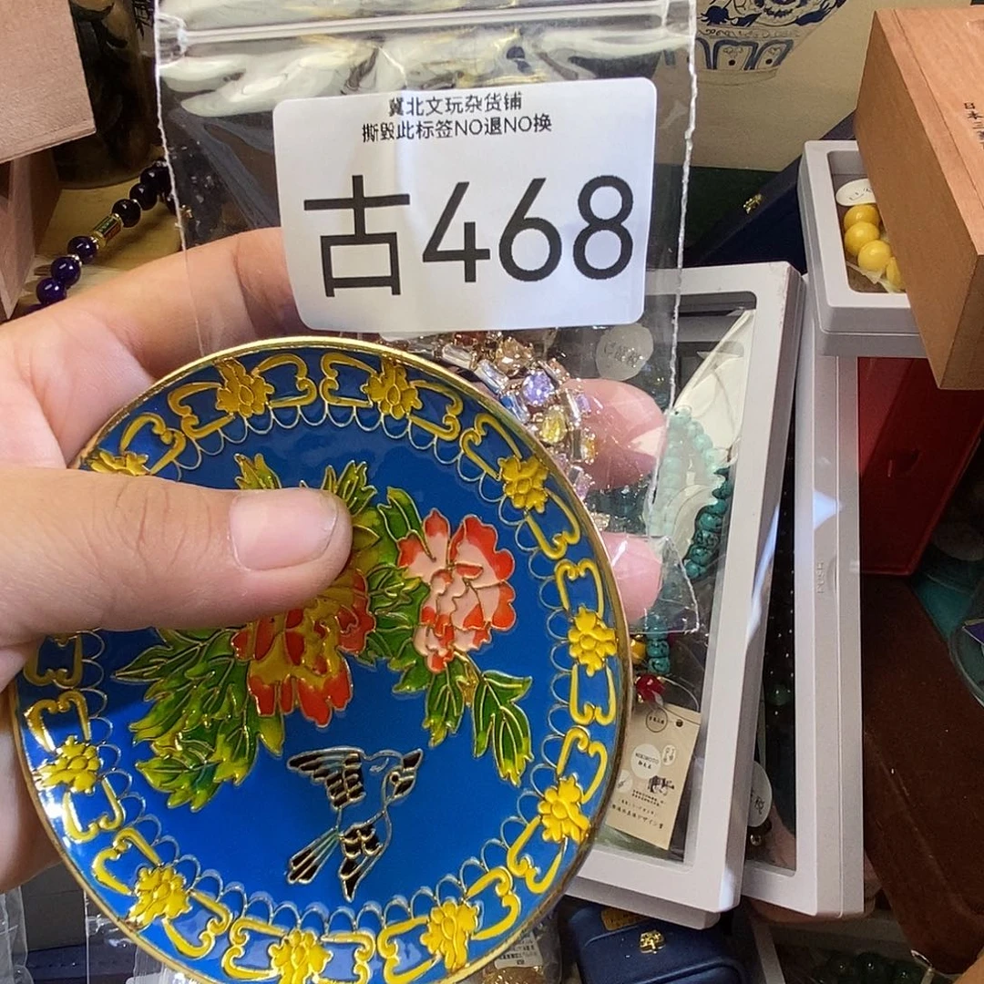 摩***⋯大叶紫檀（黑酸枝木类）时尚饰品468