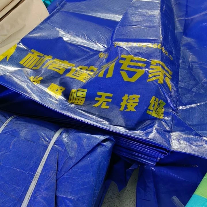 盛德万龙甲255克正副