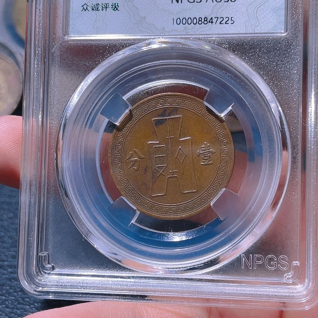 金属豪豪豪豪豪豪7225