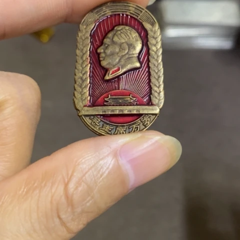 摆件景德镇陶瓷研究所