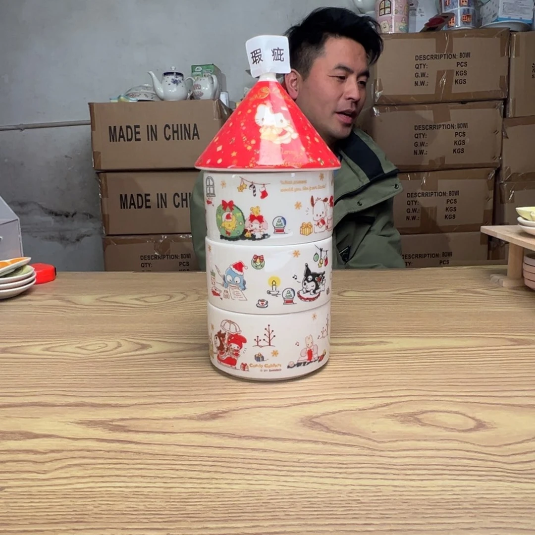 碟这个世界都是微瑕