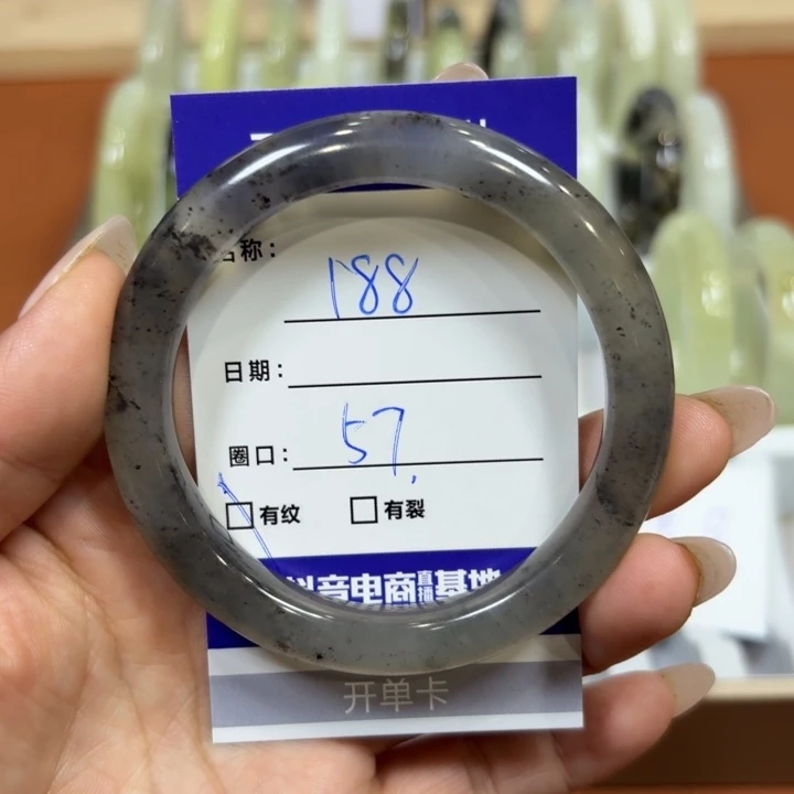未镶嵌岫玉手镯天然