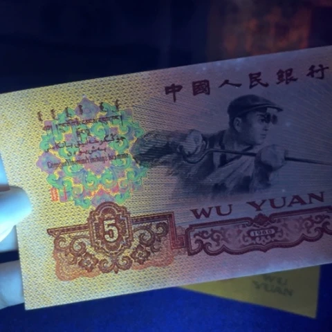 一****8第三版炼钢金麒麟0936➕中国红