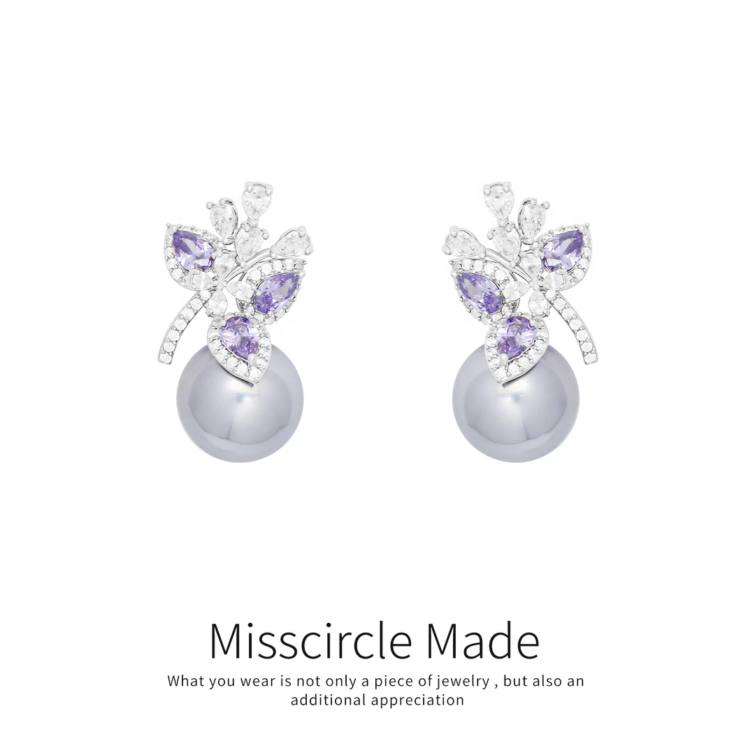 瑟可 铜合金合成锆石耳饰 紫色珠珠花枝耳环高级温柔氛围复古3257