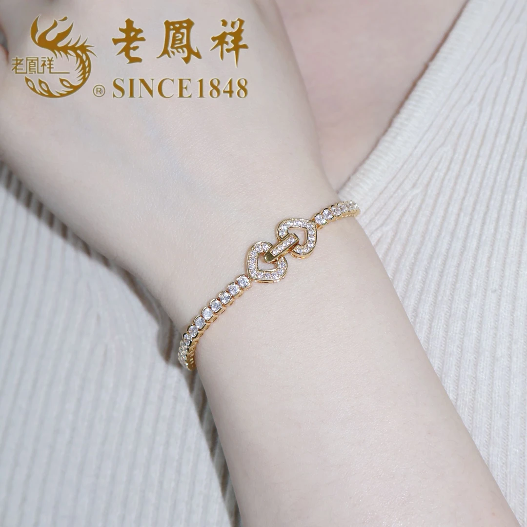 925银合成锆石手链 【老鳯祥】璀璨锁爱手链HH40325G