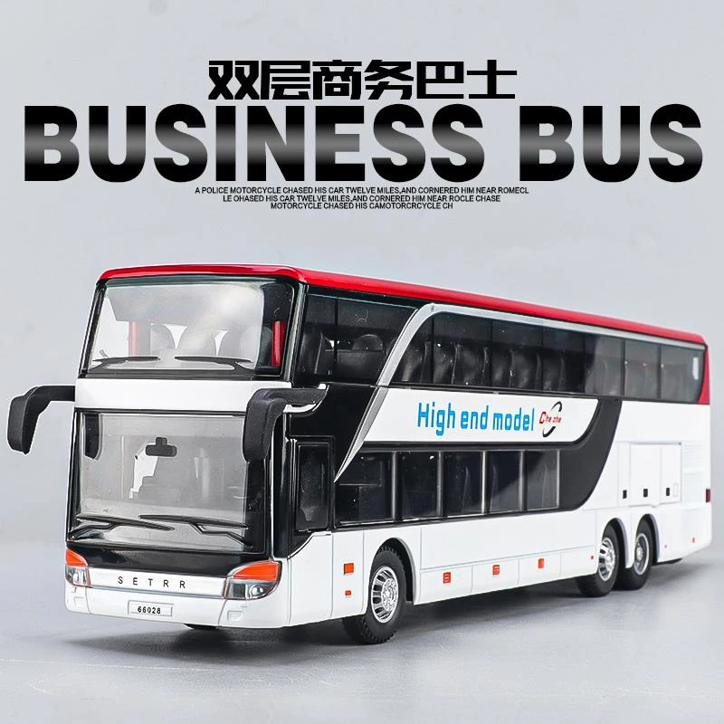 大号合金双层巴士公交玩具模型仿真商务大巴客车男孩公共汽车