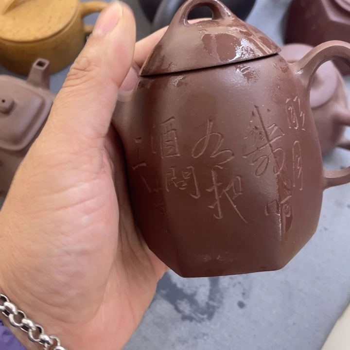 紫砂茶壶紫砂壶秦权