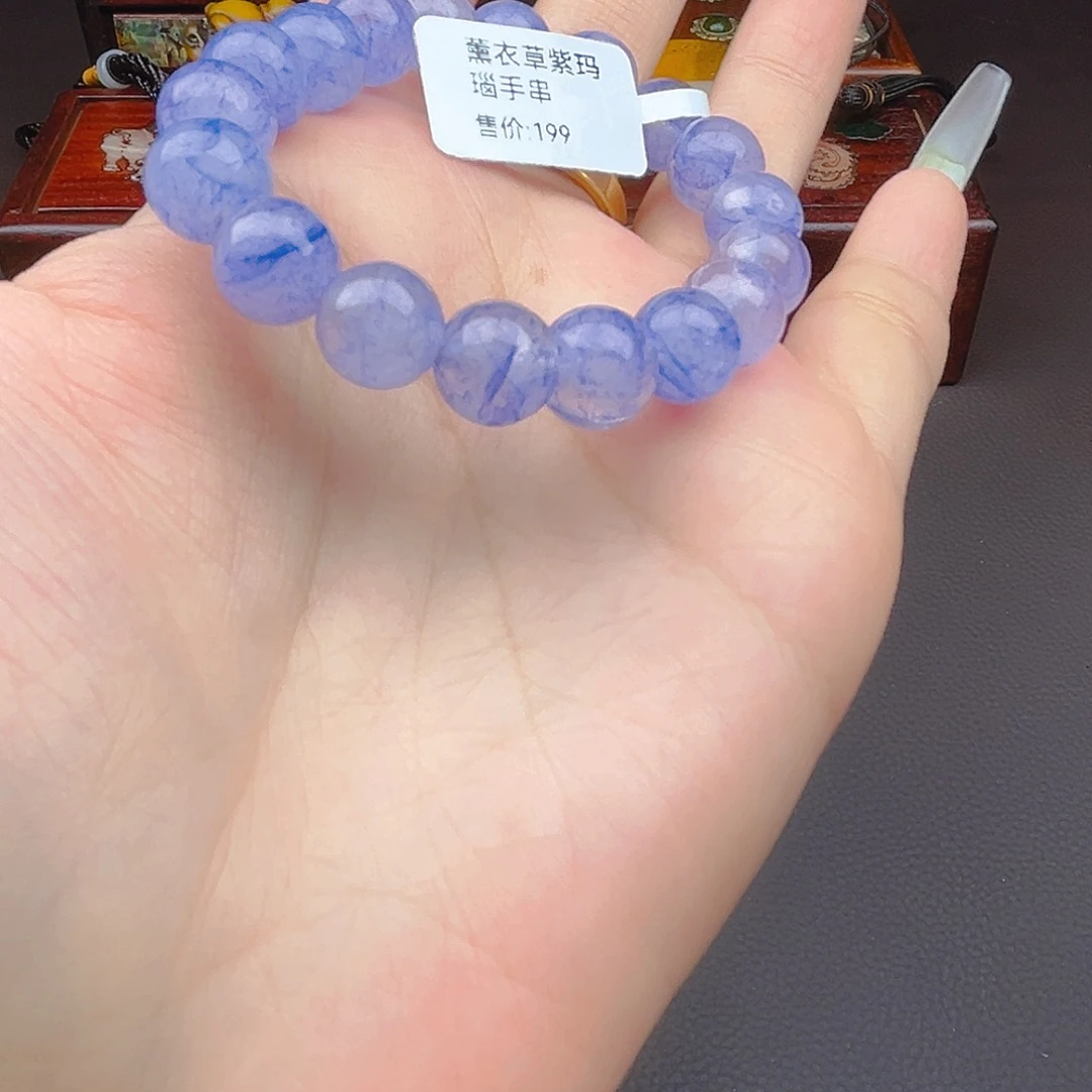 手链未镶嵌和田玉（糖玉）