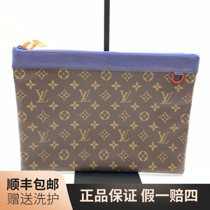 95新 LouisVuitton/路易威登  LV棕老花手拿包（大）/10006907 礼品