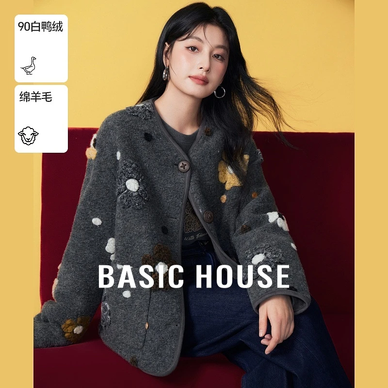 Basic House/百家好百搭针织时尚休闲羽绒服（短款）-B06245I3092