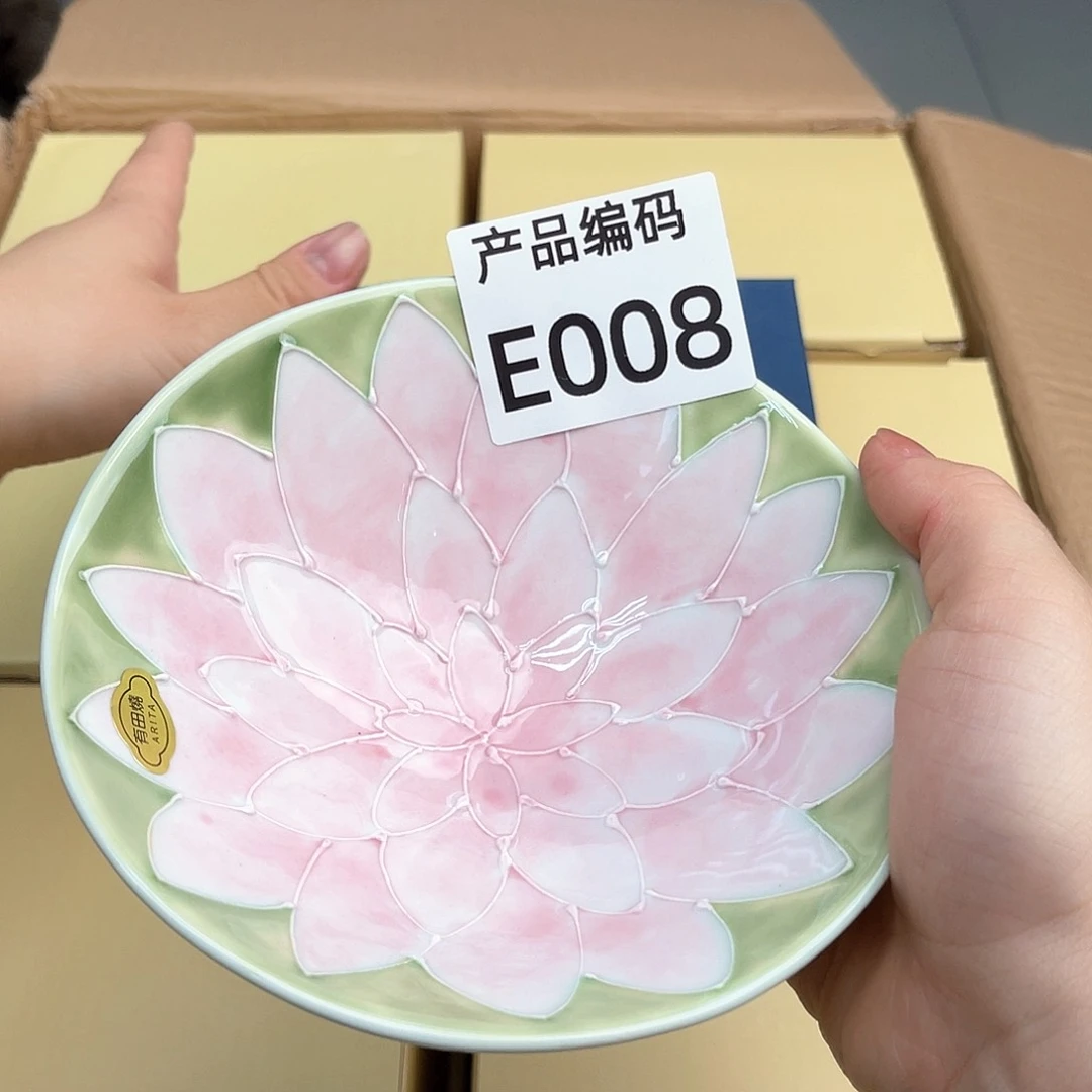 瓷片哦哦哦哦哦哦哦哦