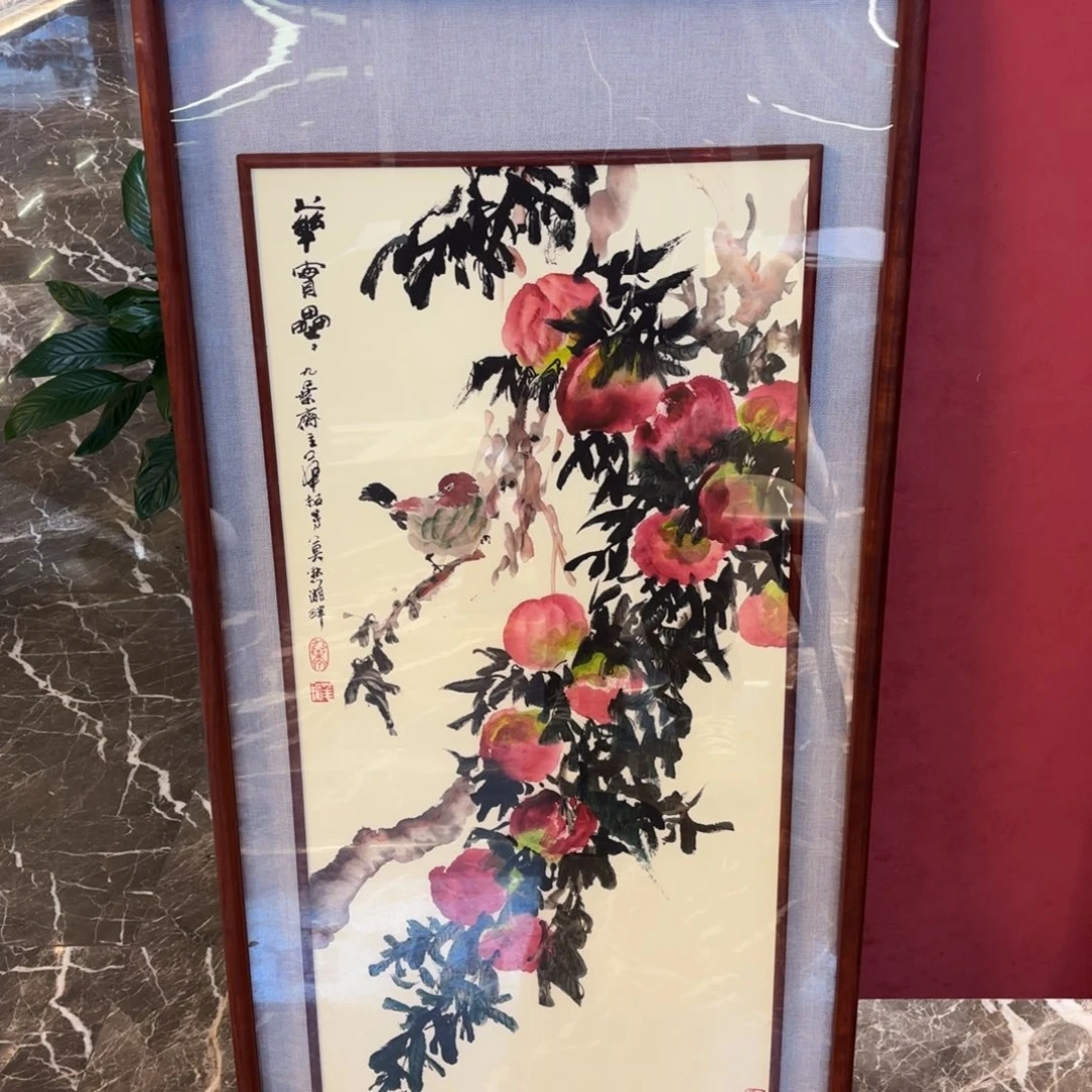 大***米横款精品书画作品