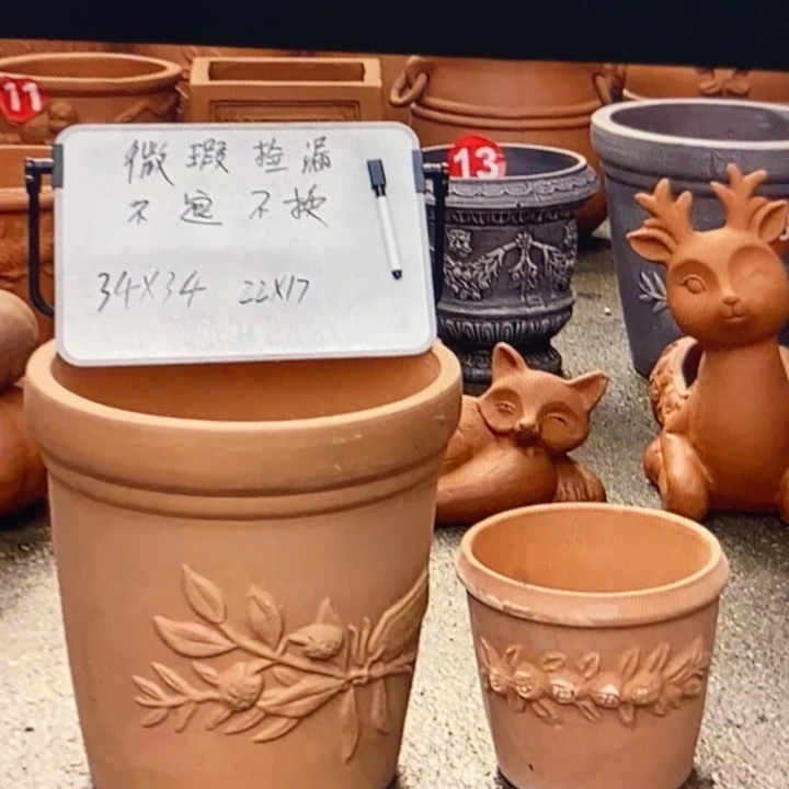 微瑕捡漏2个红陶