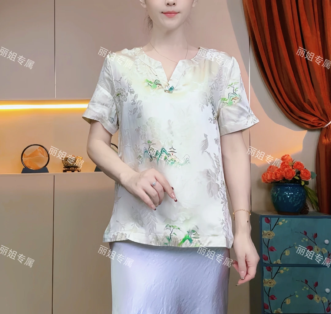 2025新款高端百搭小V领小衫15772