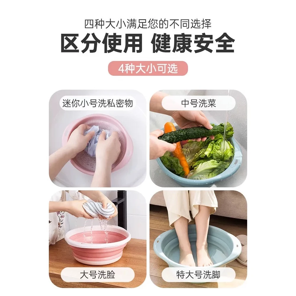 可折叠盆家用盆子便携式压缩旅行