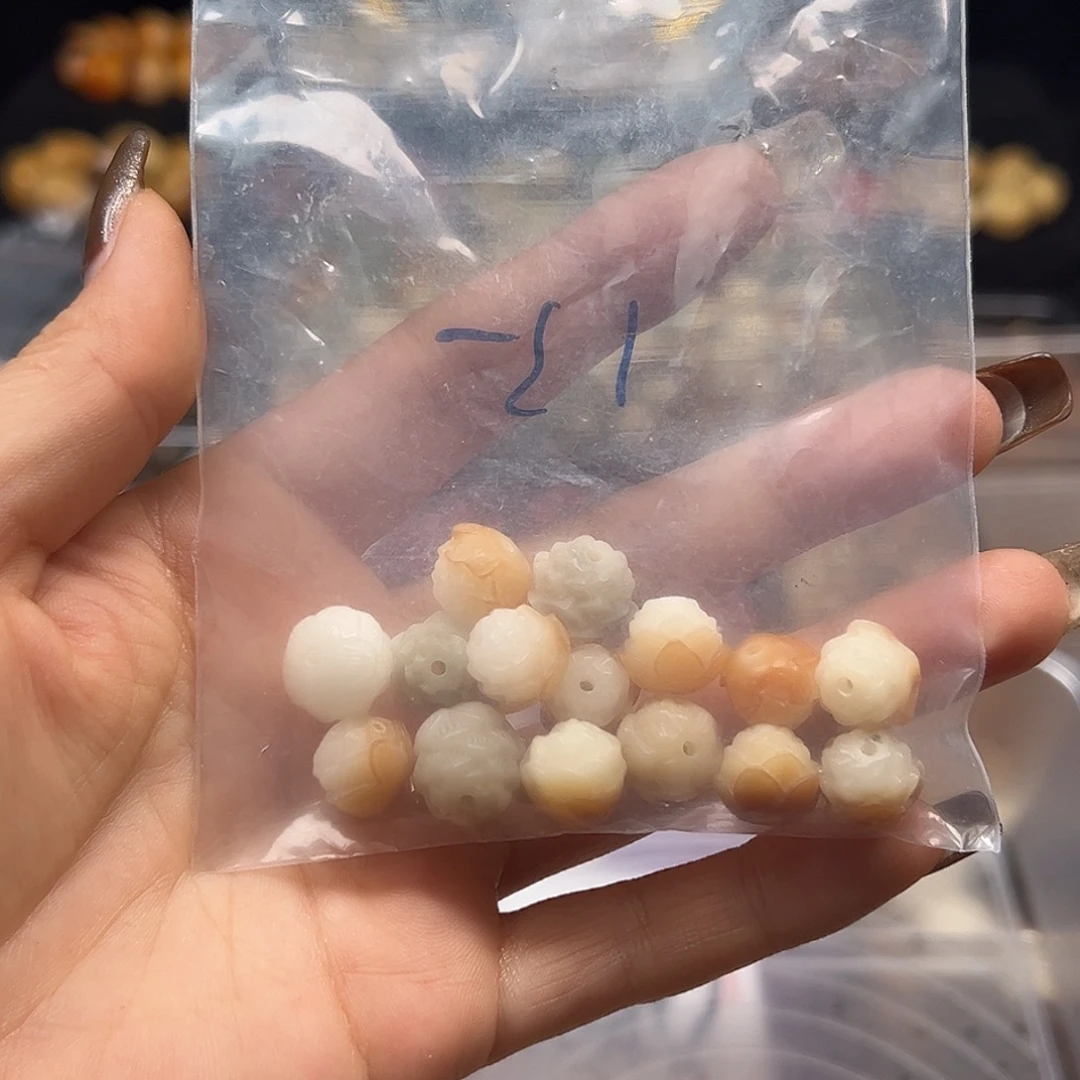 A***o手串菩提根/象牙果微瑕炭烤料花15颗