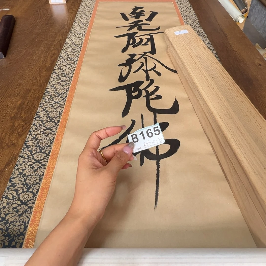聊*哈哈哈哈哈哈哈哈哈哈165