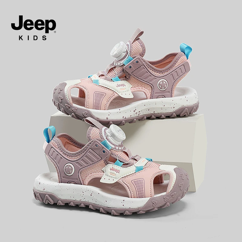 jeep女童凉鞋夏季透气儿童防滑软底女孩中大男童包头运动沙滩鞋子