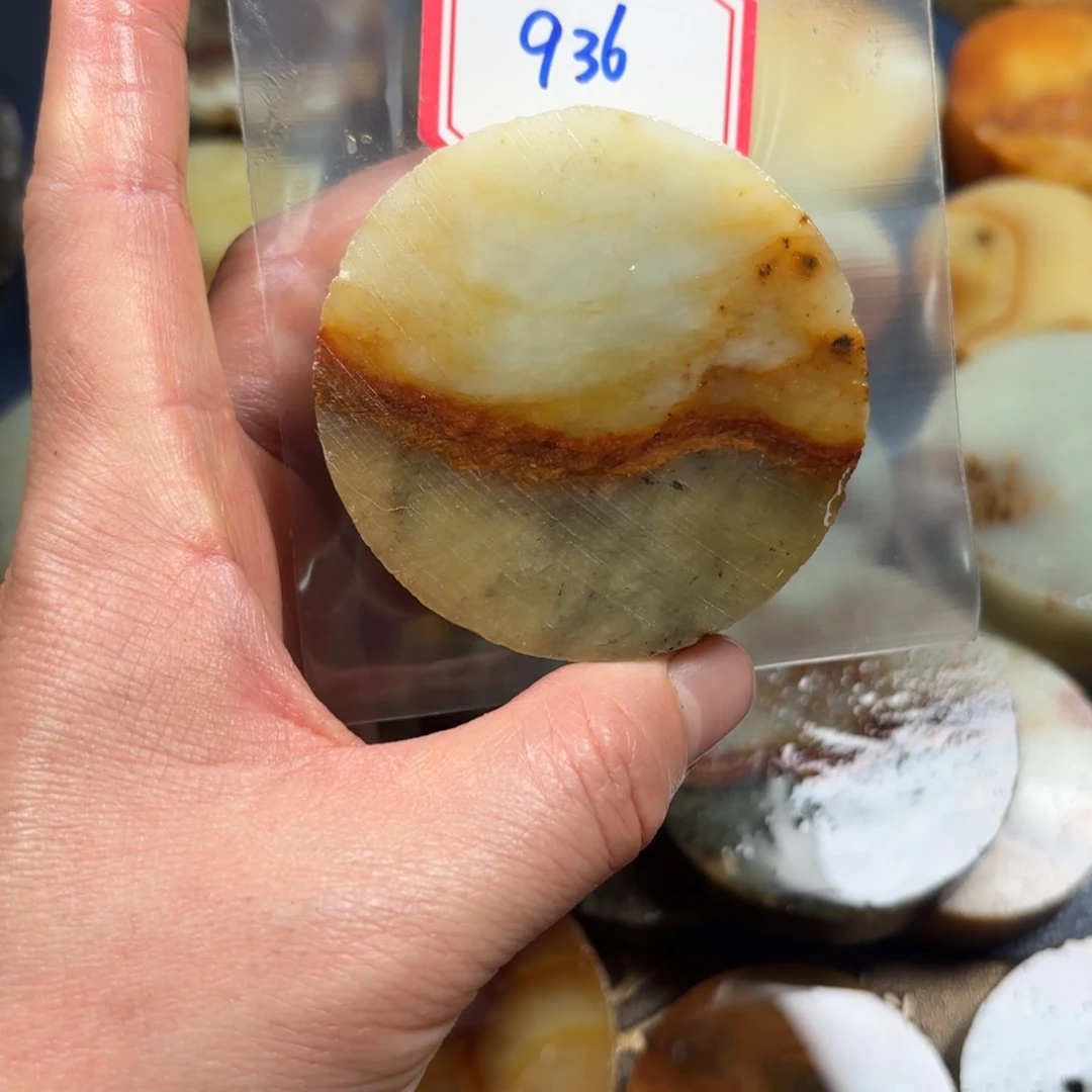 福***家蛇纹石玉未镶嵌珠宝半成品