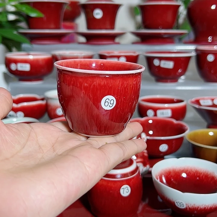 景德镇玉郎亭主人杯福利