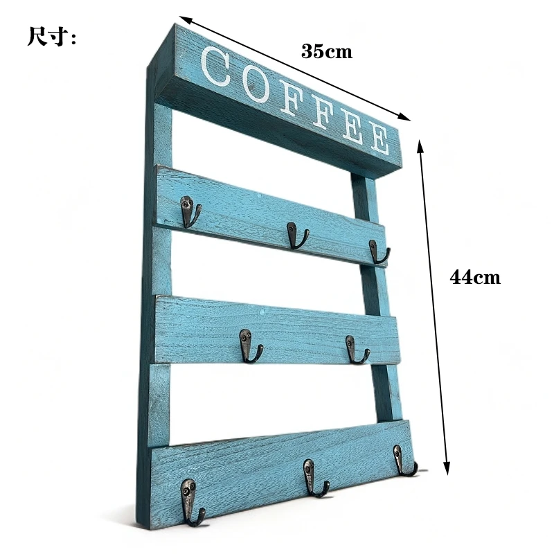 家用木质挂钩咖啡杯马克杯收纳架水杯倒挂沥水壁挂置物架