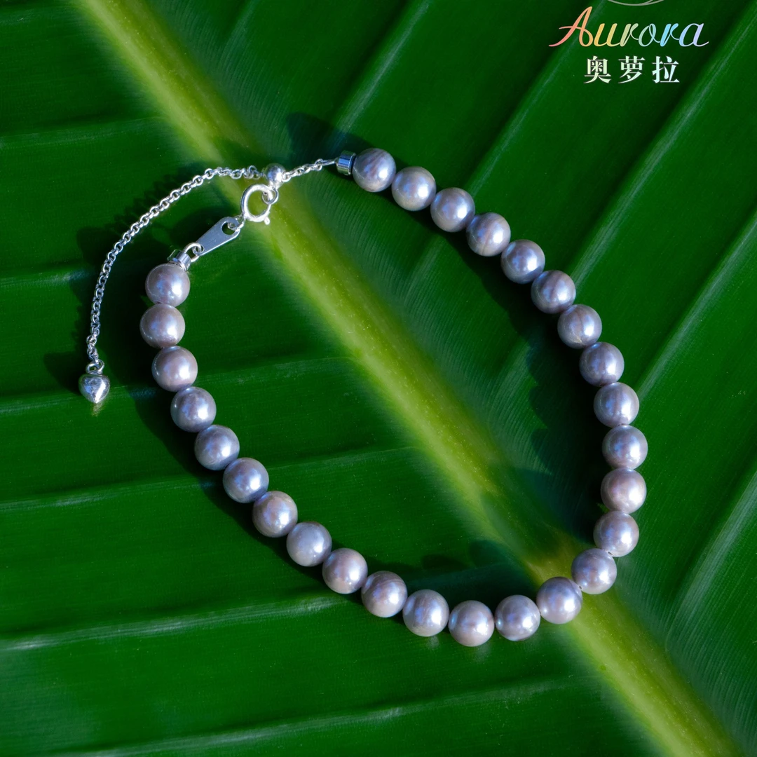 【奥萝拉珠宝】 海水真多麻akoya 珍珠手链 5-5.5MM 时尚 #SL059