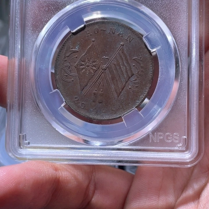 金属豪豪豪豪豪豪5743