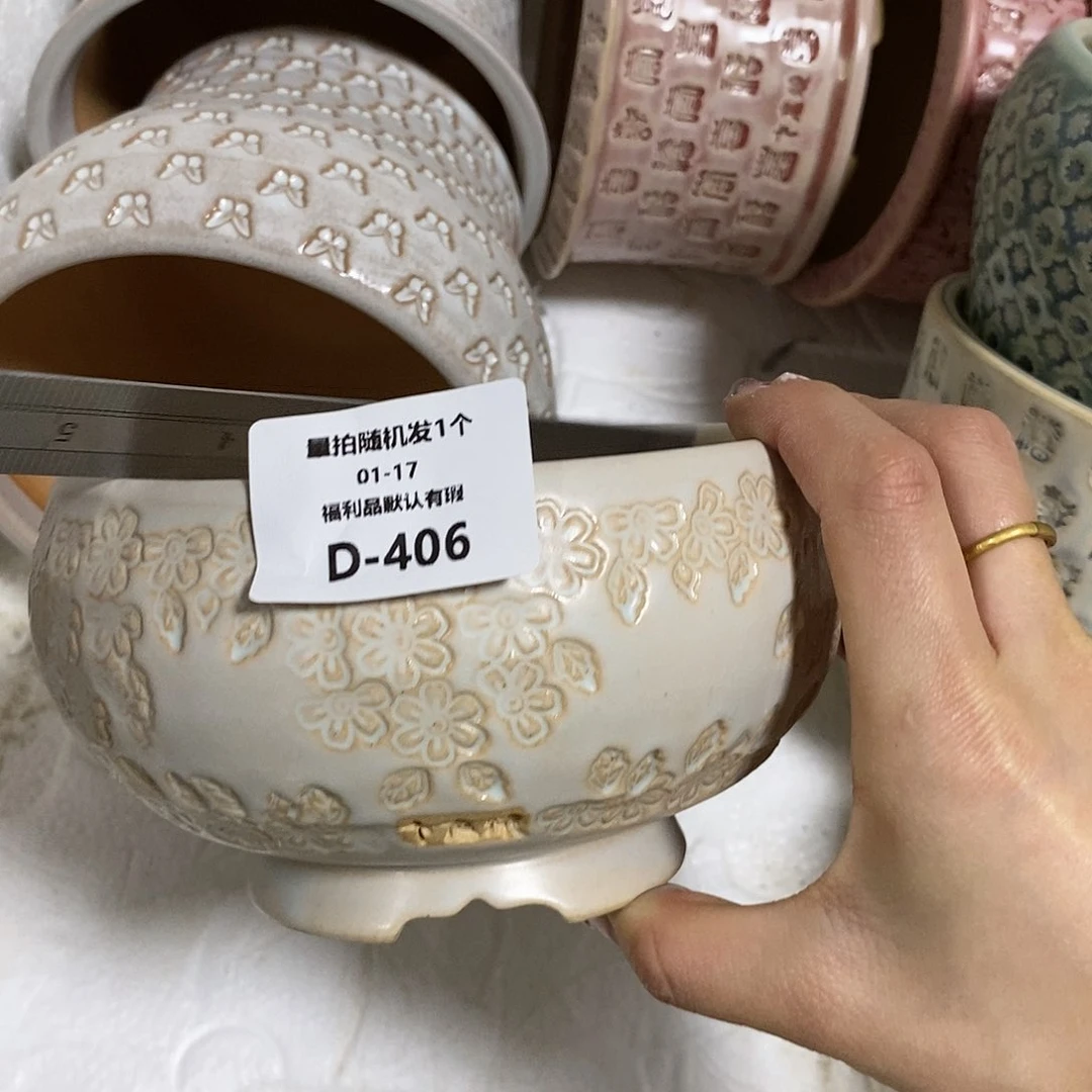 七里烧陶瓷1-17-406口径12