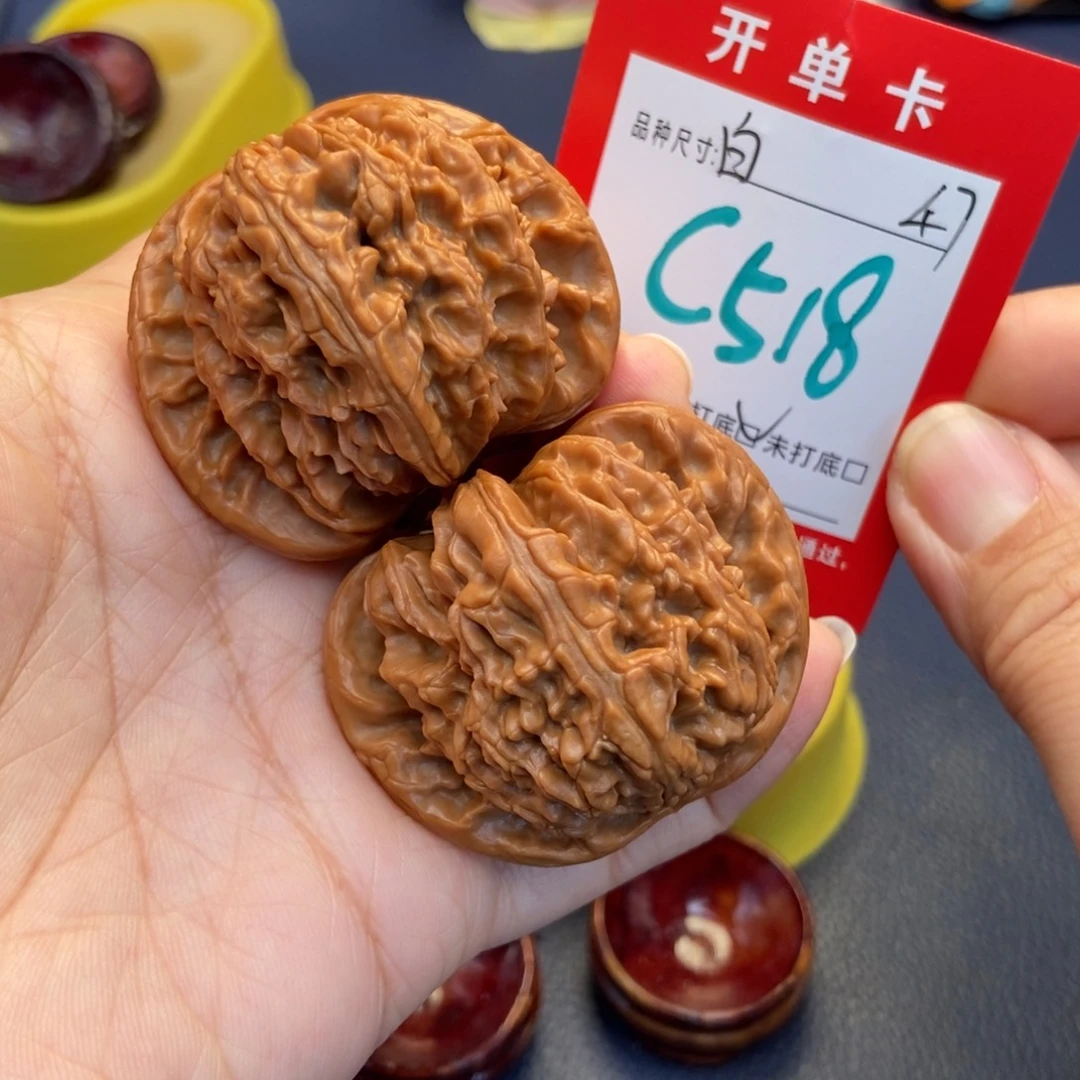 文玩核桃吊坠文玩核桃