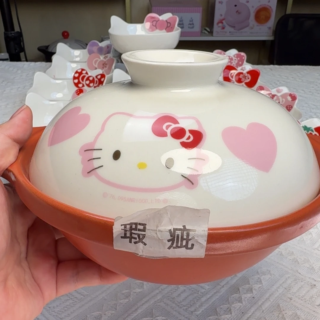 瓷片新人第一天开播