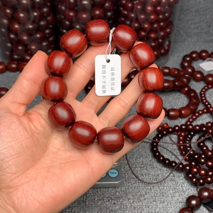 善***念手串/手链小叶紫檀