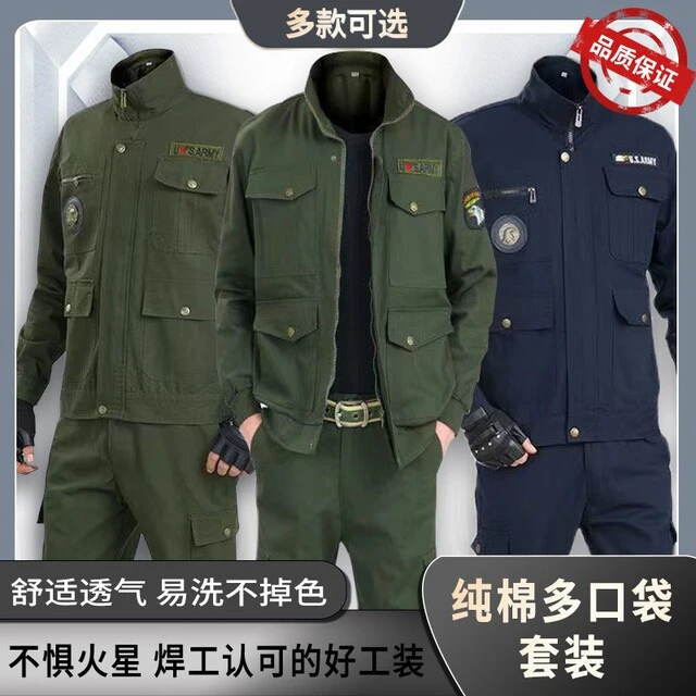 棉工作服套装男春秋加厚劳保服汽修电焊工防烫耐磨工地建筑工装