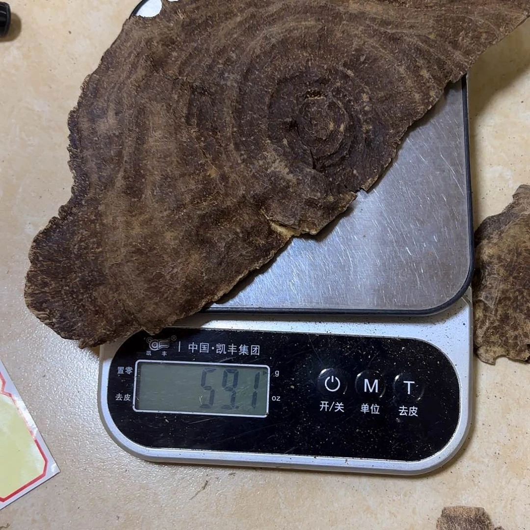 沉香沉香碎屑张*涌海南包头59克