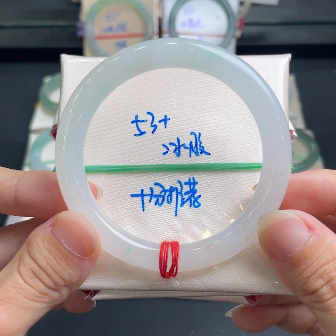 未镶嵌手镯翡翠翡翠手镯
