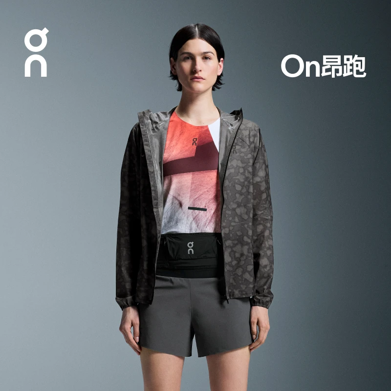 On 昂跑 Ultra Belt 2L 秋冬新品 Ultra 系列 2 升越野跑腰包