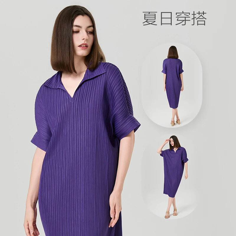 焕褶衣翻领轻熟风褶皱纯色连衣裙气质中长款百搭弹力大码女装