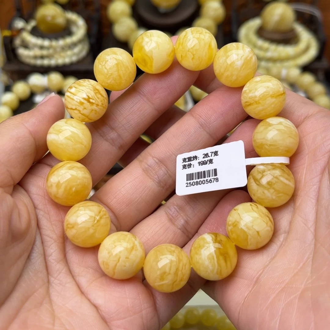 手串蜜蜡未镶嵌14+圆珠手串