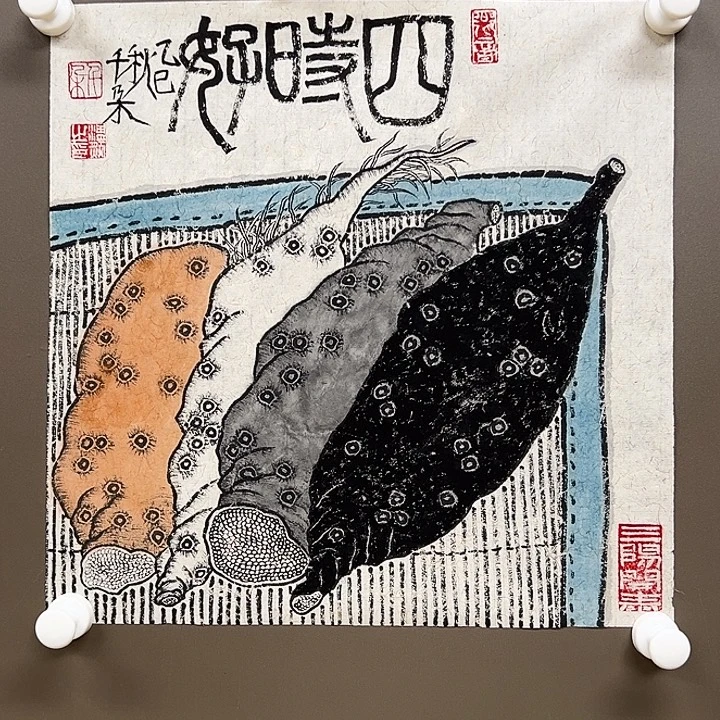 国画5555555555555555555