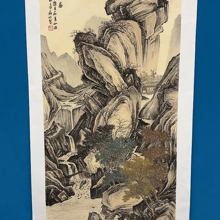 国画苏珊老师去伪存真原作